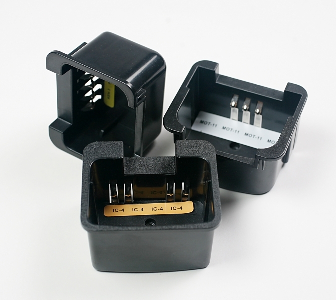 Impact IC-4, Icom IC-F50/F60 Charger Cup